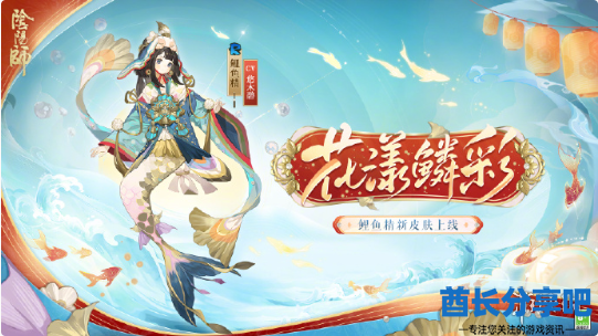 酋长游戏吧2