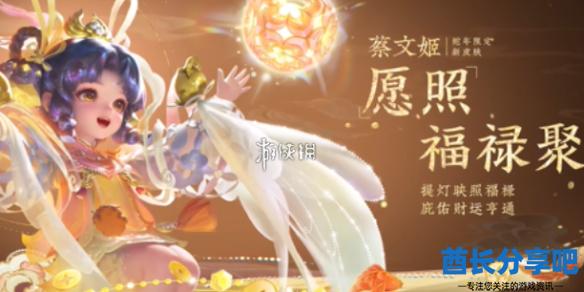 酋长游戏吧1