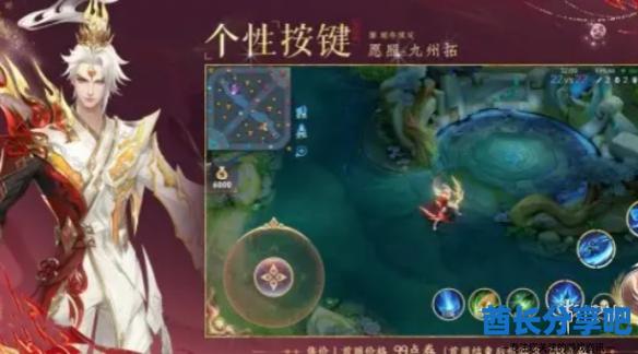 酋长游戏吧2