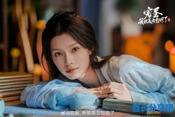 酋长游戏吧