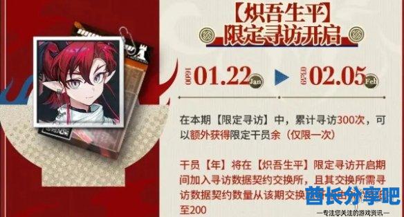 酋长游戏吧7