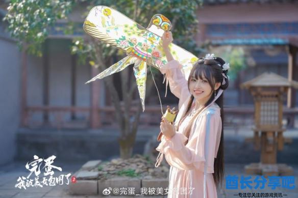 酋长游戏吧