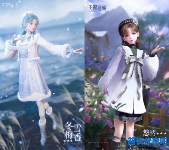 酋长游戏吧2