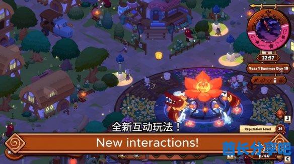 酋长游戏吧3