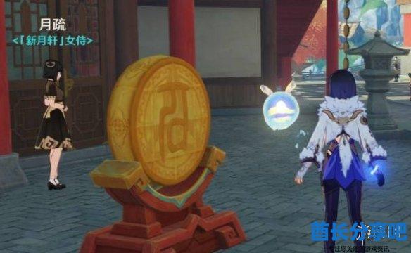 酋长游戏吧11