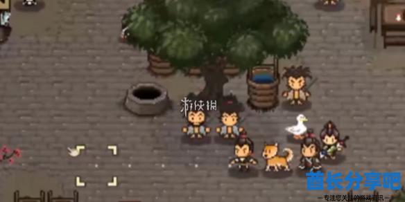 酋长游戏吧1