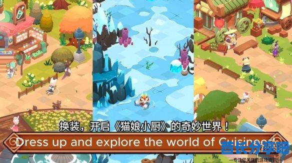酋长游戏吧4