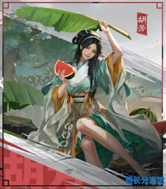 酋长游戏吧1