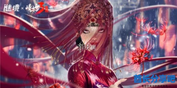 酋长游戏吧1