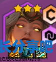 酋长游戏吧4