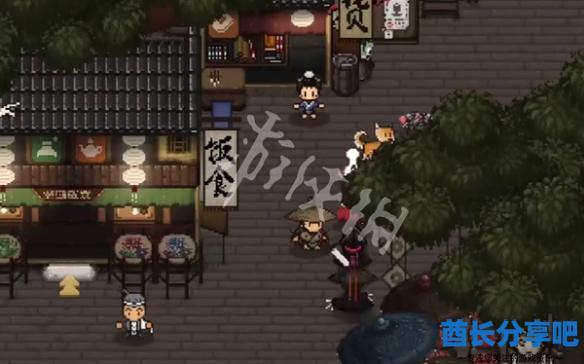 酋长游戏吧2