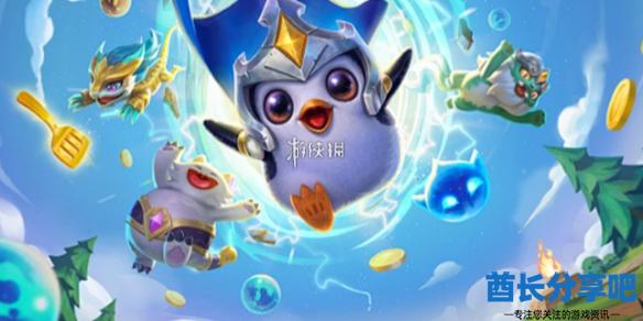 酋长游戏吧1