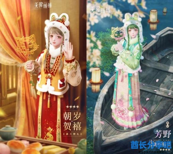 酋长游戏吧3