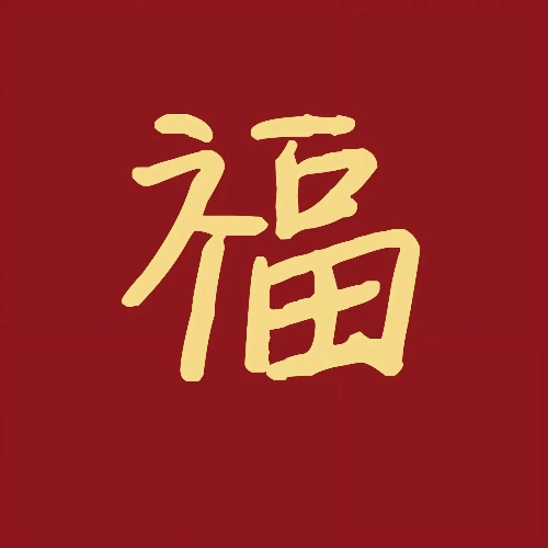 酋长游戏吧3