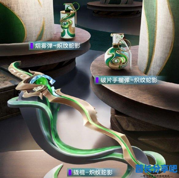 酋长游戏吧4