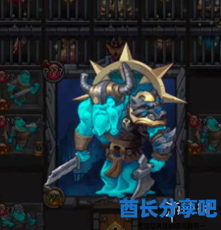 酋长游戏吧2