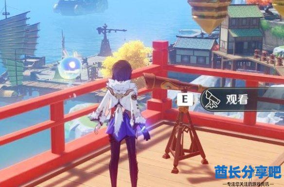 酋长游戏吧2