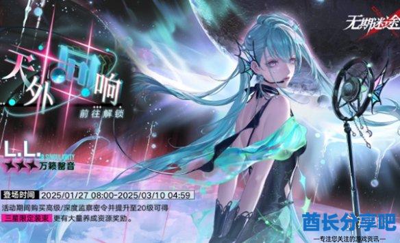 酋长游戏吧2