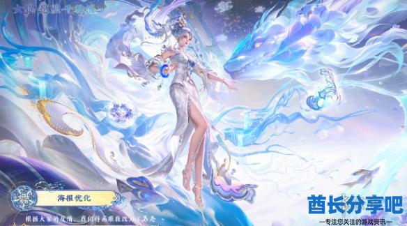 酋长游戏吧2