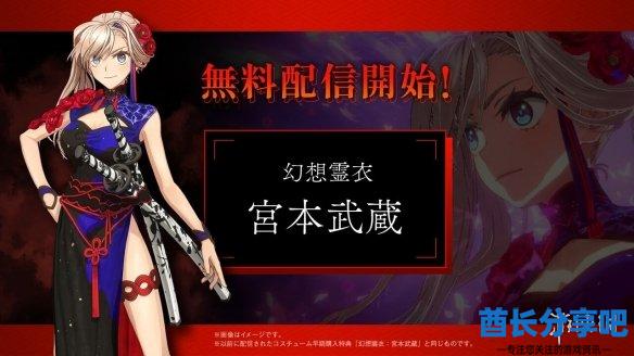 酋长游戏吧1