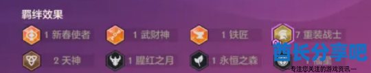 酋长游戏吧3