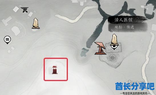 酋长游戏吧3