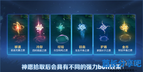 酋长游戏吧4