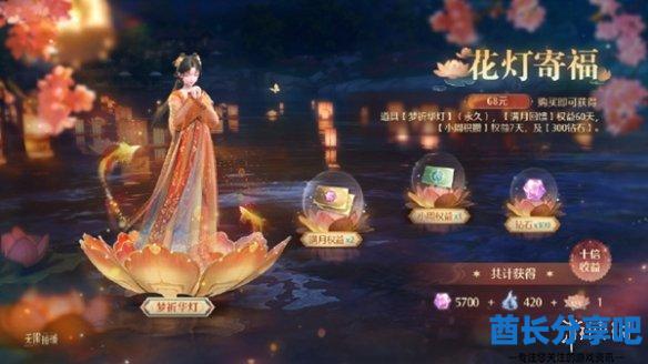 酋长游戏吧10