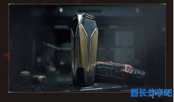 酋长游戏吧12