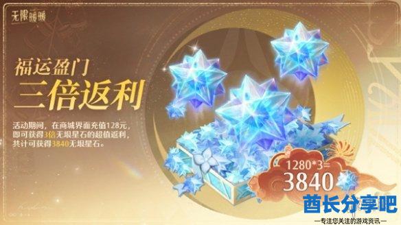 酋长游戏吧9