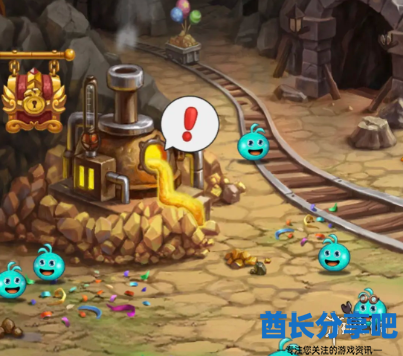 酋长游戏吧4
