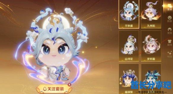 酋长游戏吧12
