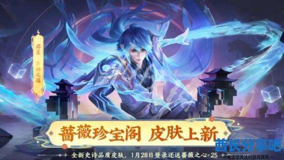 酋长游戏吧2