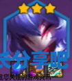 酋长游戏吧5