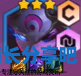 酋长游戏吧4