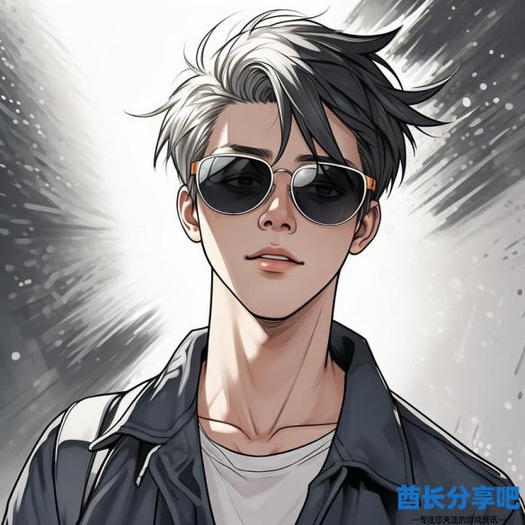 酋长游戏吧8