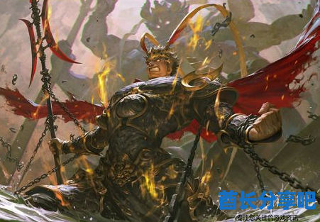 酋长游戏吧2