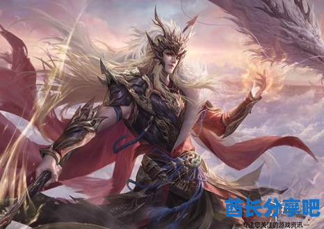 酋长游戏吧4