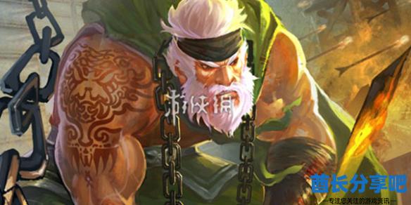 酋长游戏吧1