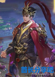 酋长游戏吧4