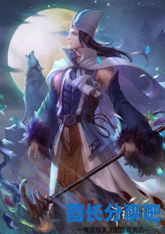 酋长游戏吧2