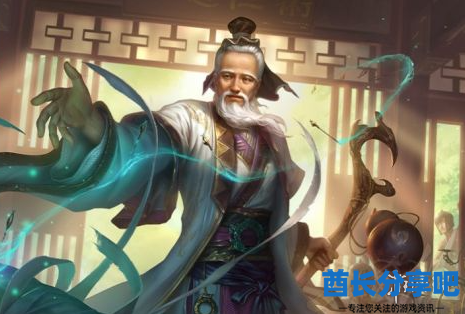 酋长游戏吧2