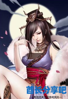 酋长游戏吧7