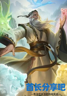 酋长游戏吧4