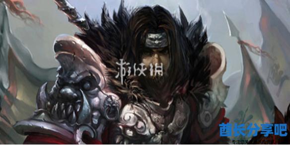 酋长游戏吧1
