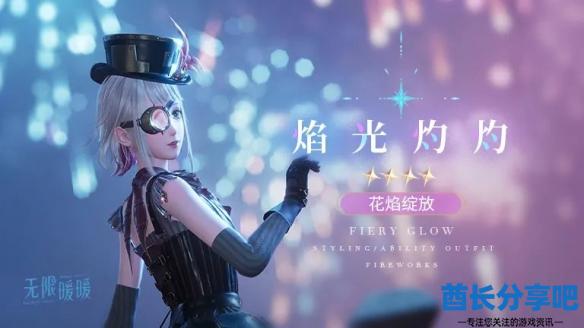 酋长游戏吧1