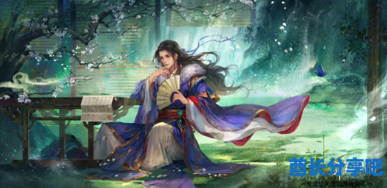 酋长游戏吧3