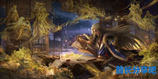 酋长游戏吧9