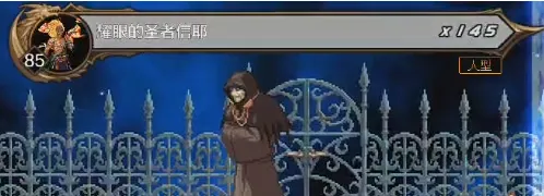 酋长游戏吧1