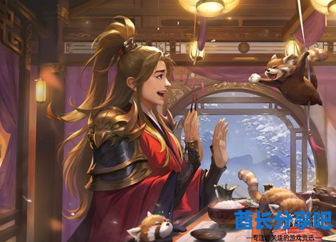 酋长游戏吧6